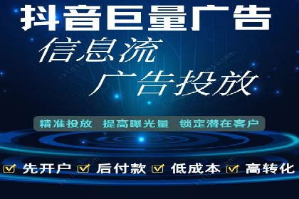 sem竞价托管代运营的五大成功案例分享