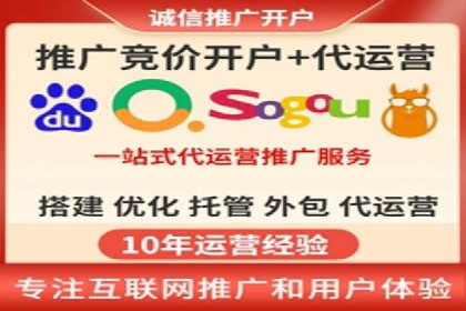 开户返点政策在提升用户体验方面的作用研究
