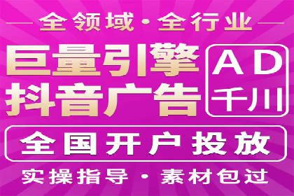 信息流营销案例分析：社交媒体营销策略解析