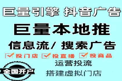 知乎信息流投放助力品牌增长